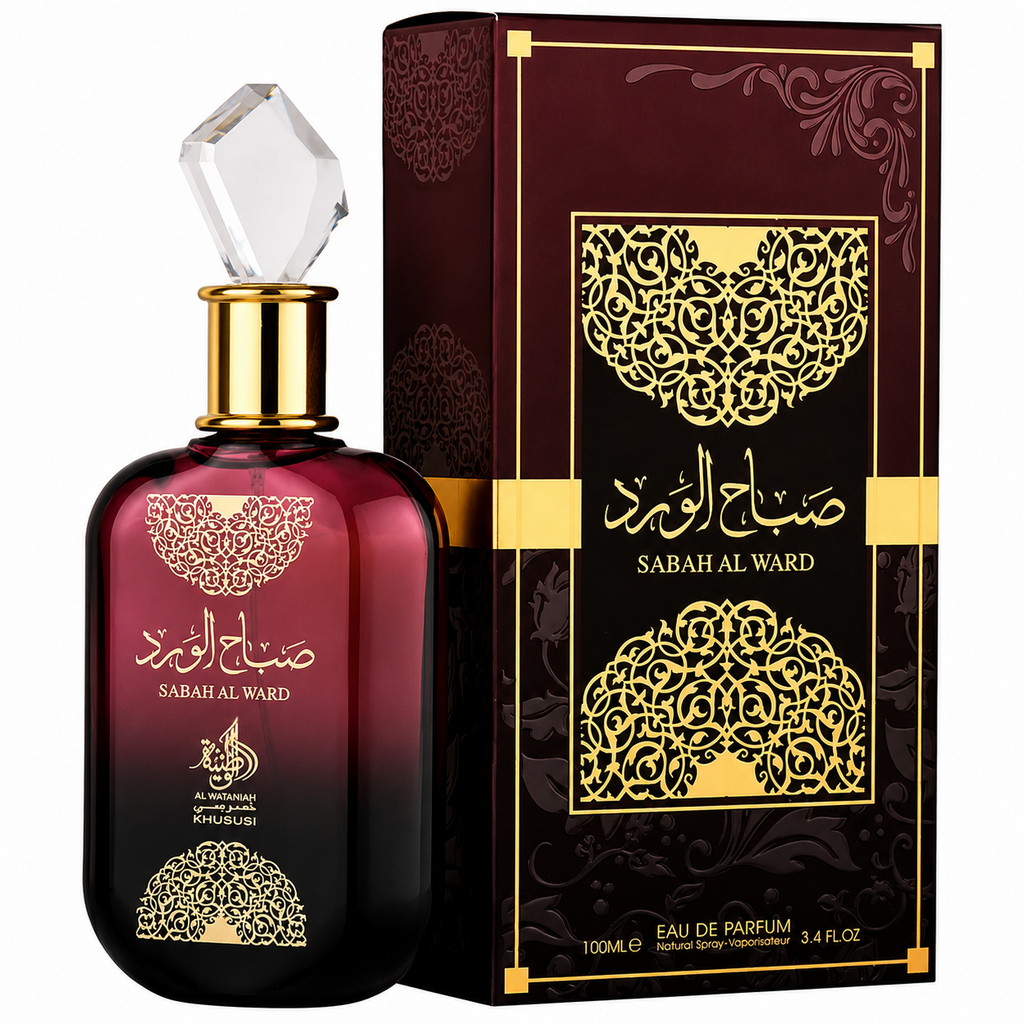 Sabah Al Ward - Al Wataniah