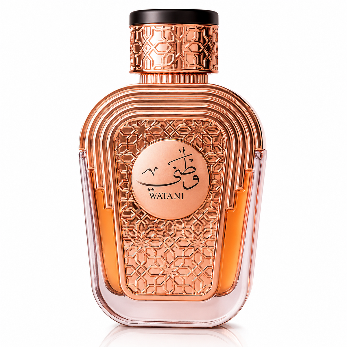 Watani - Al Wataniah