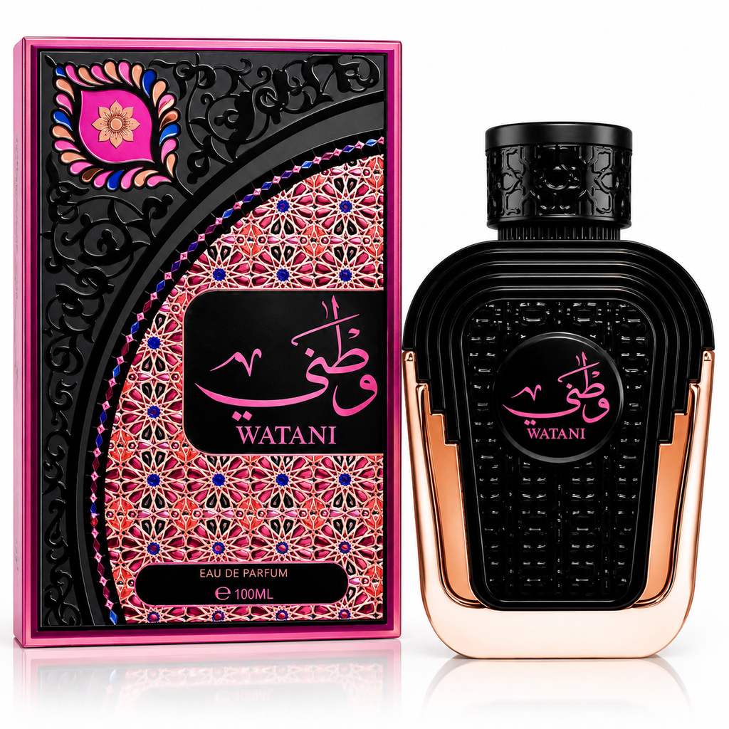 Watani Pink - Al Wataniah