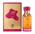 Decante 5ML Rowan Elan - Al Wataniah