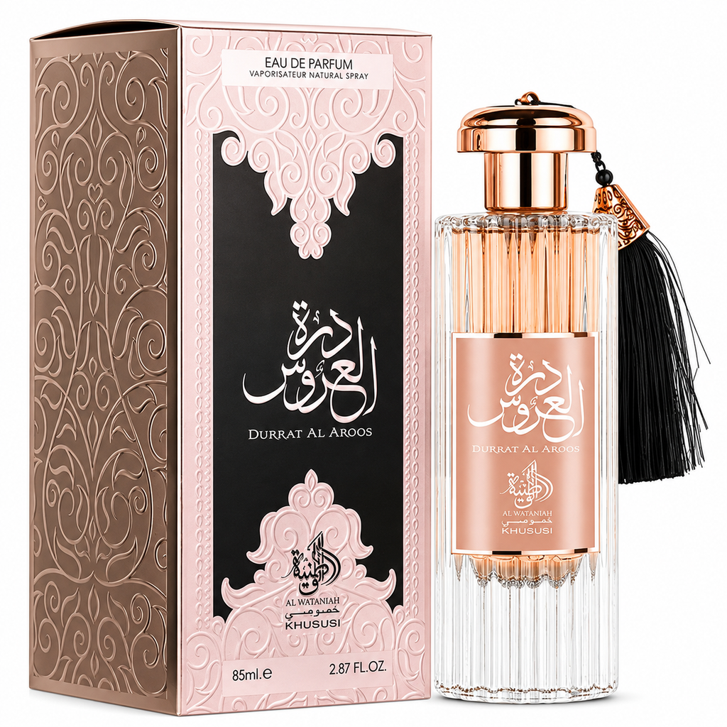 Durrat Al Aroos - Al Wataniah
