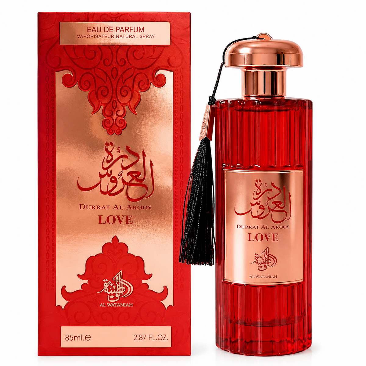 Durrat Al Aroos Love - Al Wataniah