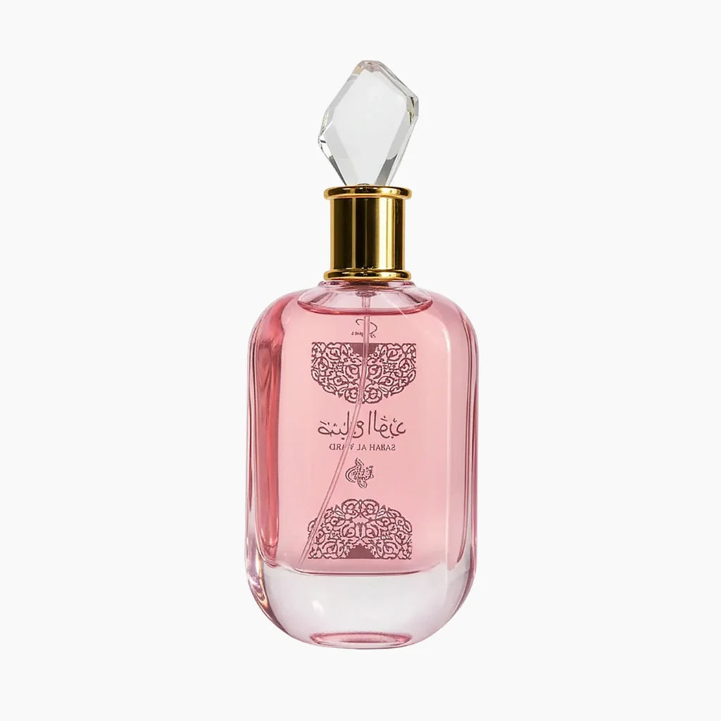 Sabah Al Ward Sugar - Al Wataniah