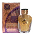 Watani - Al Wataniah | Decant 5ML