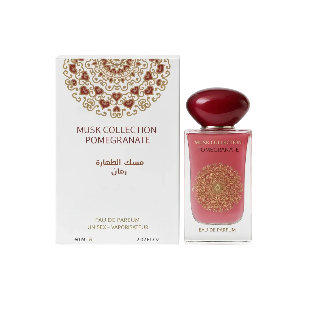 Pomegranate - Gulf of Orchid