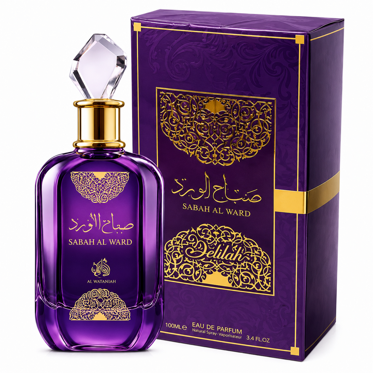 Sabah Delilah - Al Wataniah